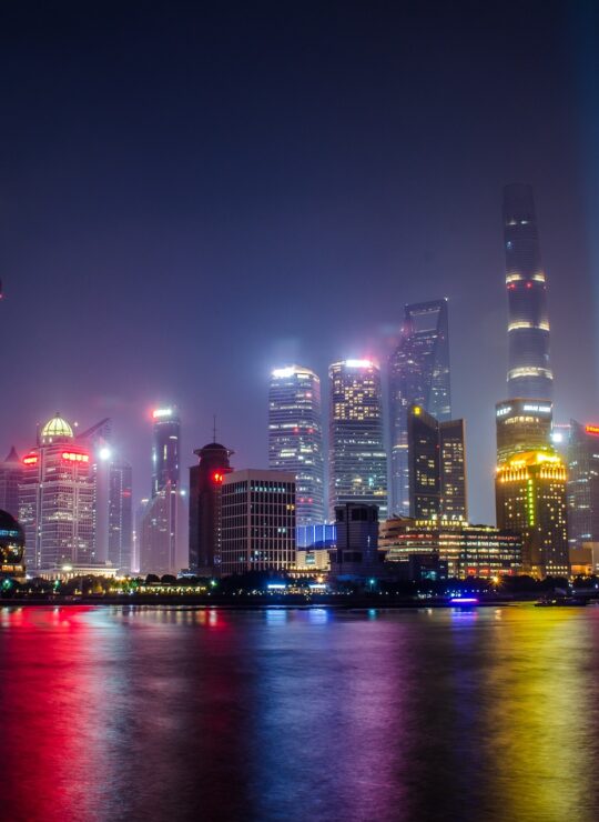 Chine