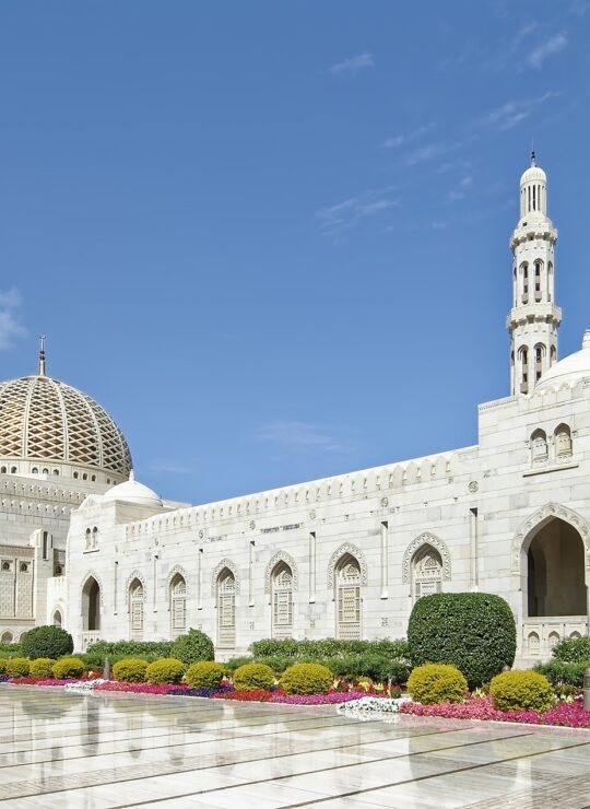 Oman
